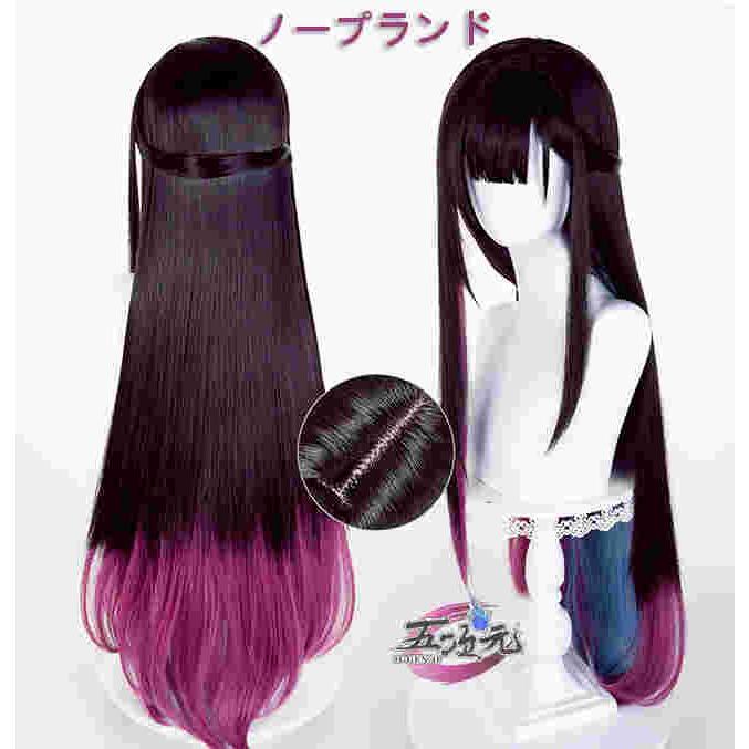 三分妄想 崩壊スターレイル コスプレ スタレ セイレンス 衣装