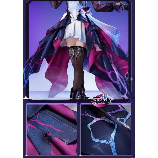 コスプレ　崩壊スターレイル　スタレ　セイレンス　衣装＋ウィッグ 五次元 崩壊スターレイル コスプレ スタレ セイレンス 衣装