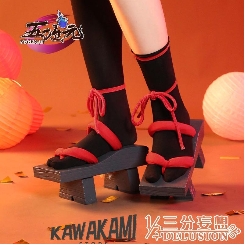 三分妄想 原神 コスプレ 宵宮 ヨイミヤ 衣装 ※ウィッグ 追加可 : ISRA