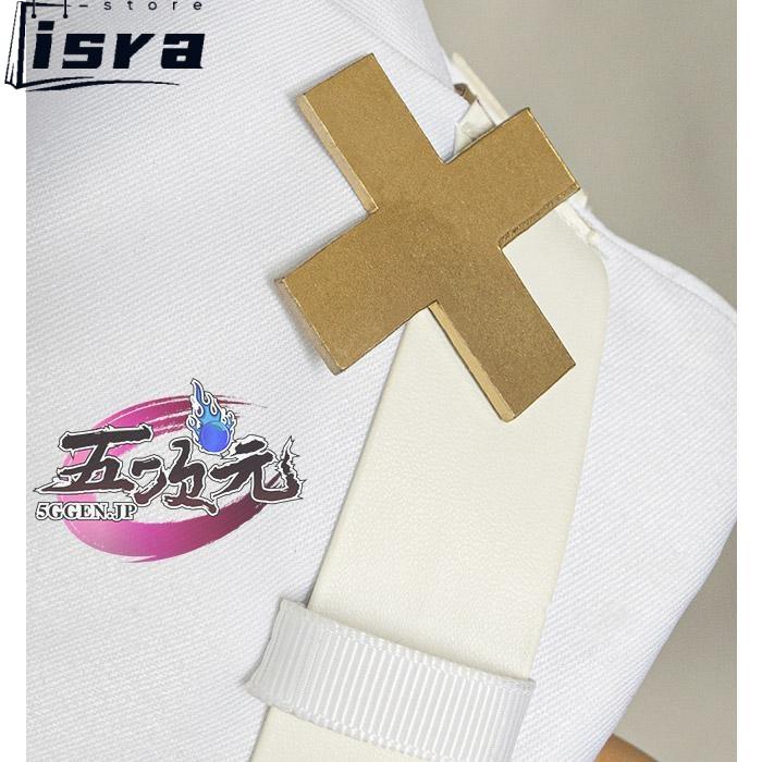 五次元 原神 コスプレ イファ 衣装 ※ウィッグ 靴 追加可能 : ISRA
