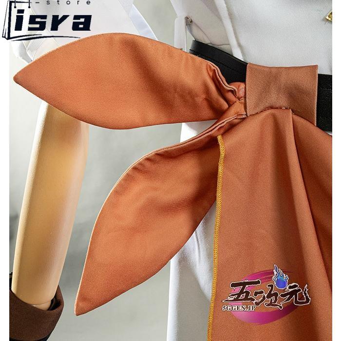 五次元 原神 コスプレ イファ 衣装 ※ウィッグ 靴 追加可能 : ISRA