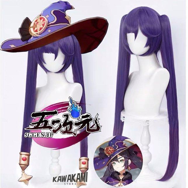 原神Genshin モナ メイド コスプレ服 Uwowo XXXL Uwowo 原神 コスプレ モナ メイド服 衣装 ※ウィッグ 神の目 追加可