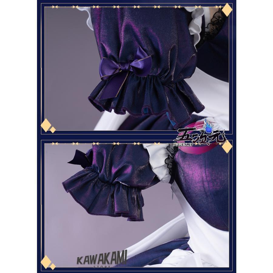 Uwowo 原神 コスプレ モナ メイド服 衣装 ※ウィッグ 神の目 追加可