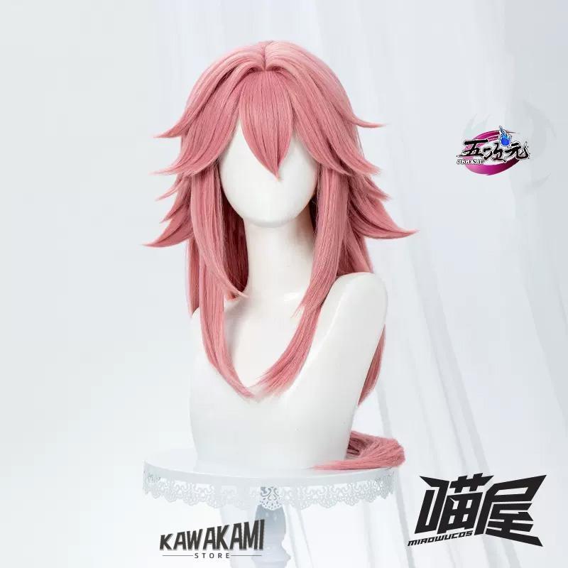 コスプレ 衣装 原神 猫屋本舗 八重神子 ウィッグ 靴 付 フルセット 猫屋小舗 原神 コスプレ 八重神子 やえみこ 衣装 ※ウィッグ 靴 武器
