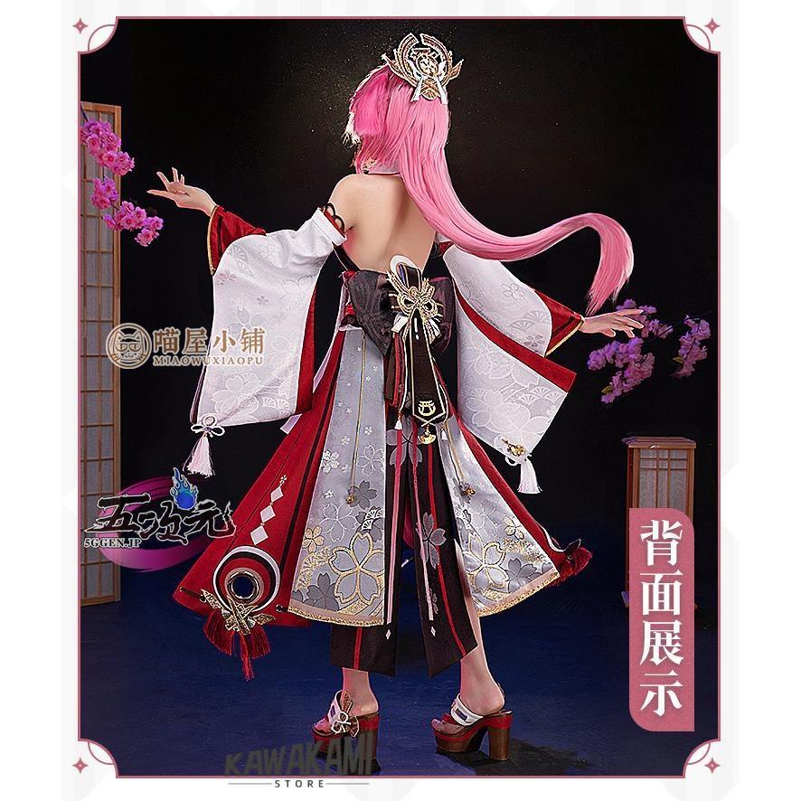 コスプレ 衣装 原神 猫屋本舗 八重神子 ウィッグ 靴 付 フルセット 猫屋小舗 原神 コスプレ 八重神子 やえみこ 衣装 ※ウィッグ 靴 武器