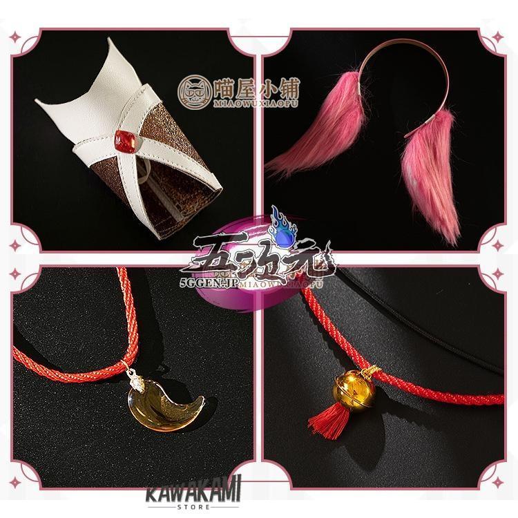 猫屋小舗 原神 コスプレ 八重神子 やえみこ 衣装 ※ウィッグ 靴 武器