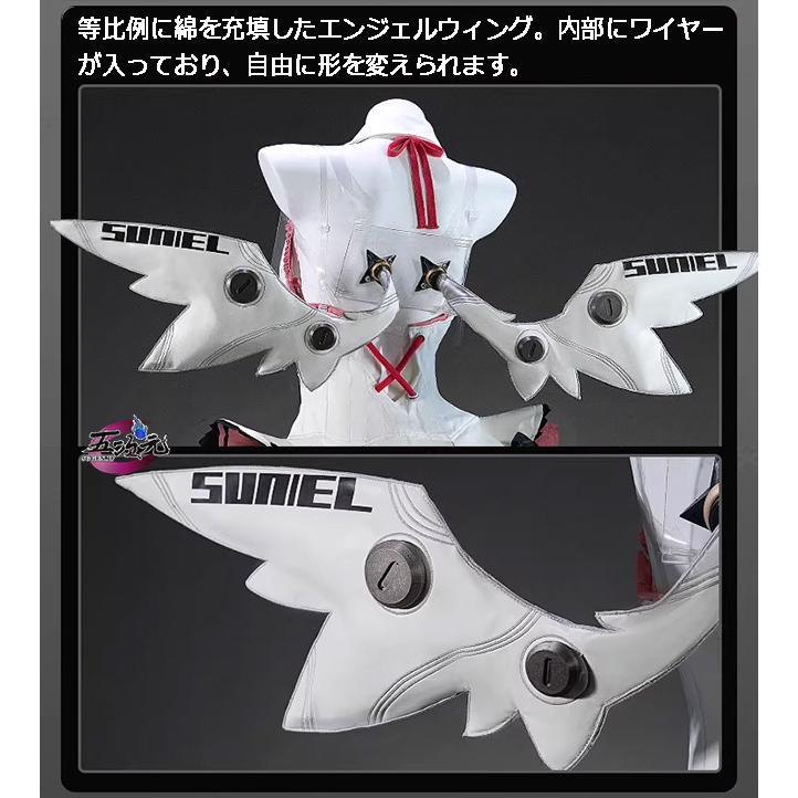五次元 ゼンレスゾーンゼロ コスプレ 南宮羽 衣装 ※ウィッグ 靴 追加可