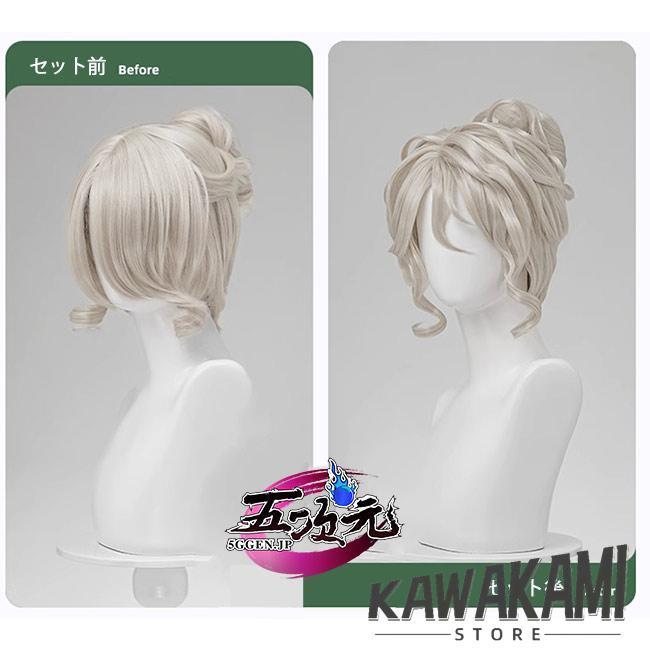 三分妄想 第五人格 IdentityV コスプレ 踊り子 漂う月光 SSR衣装
