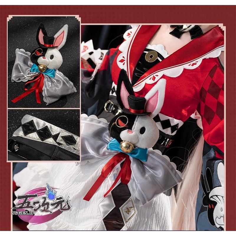 猫屋小舗 崩壊スターレイル コスプレ 火花 ひばな 衣装 ※ウィッグ 靴