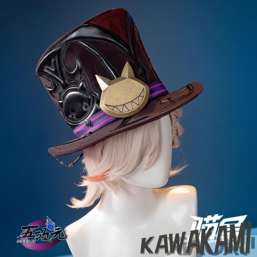 猫屋小舗 原神 コスプレ リネ 双子 衣装 帽子込み ※ウィッグ 鞋