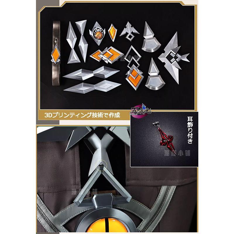 影月様ウィッグオーダー専用ページ 原神 イルーガ 原神 イルーガ コスプレウィッグ｜耐熱ウィッグ｜コスプレ通販
