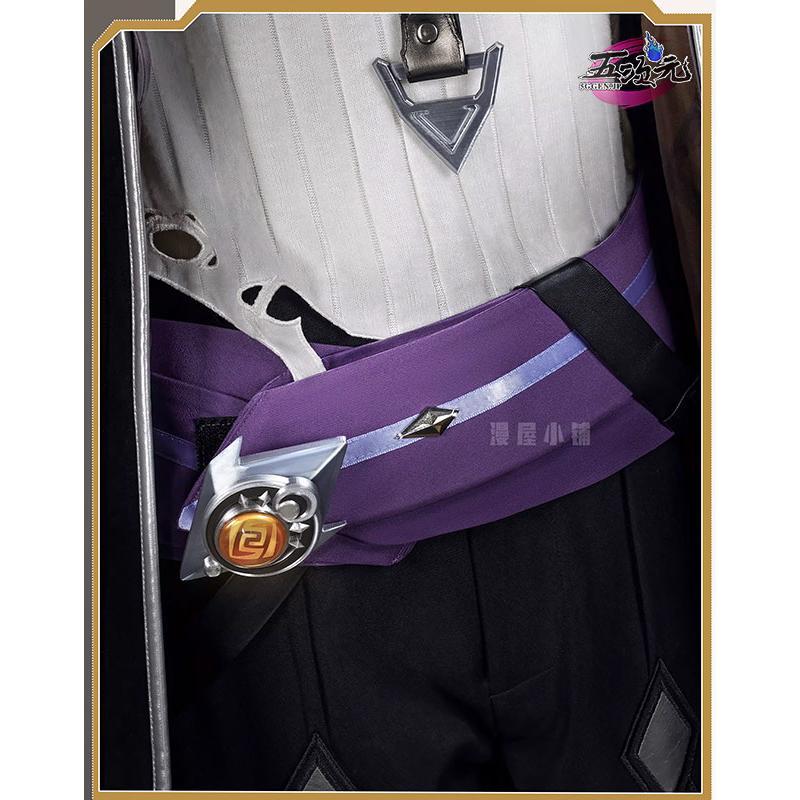 五次元 原神 コスプレ イルーガ 衣装 ※ウィッグ 靴 追加可能 : ISRA