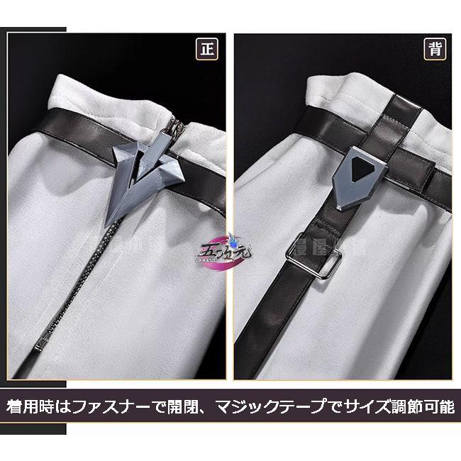 五次元 原神 コスプレ イルーガ 衣装 ※ウィッグ 靴 追加可能 : ISRA