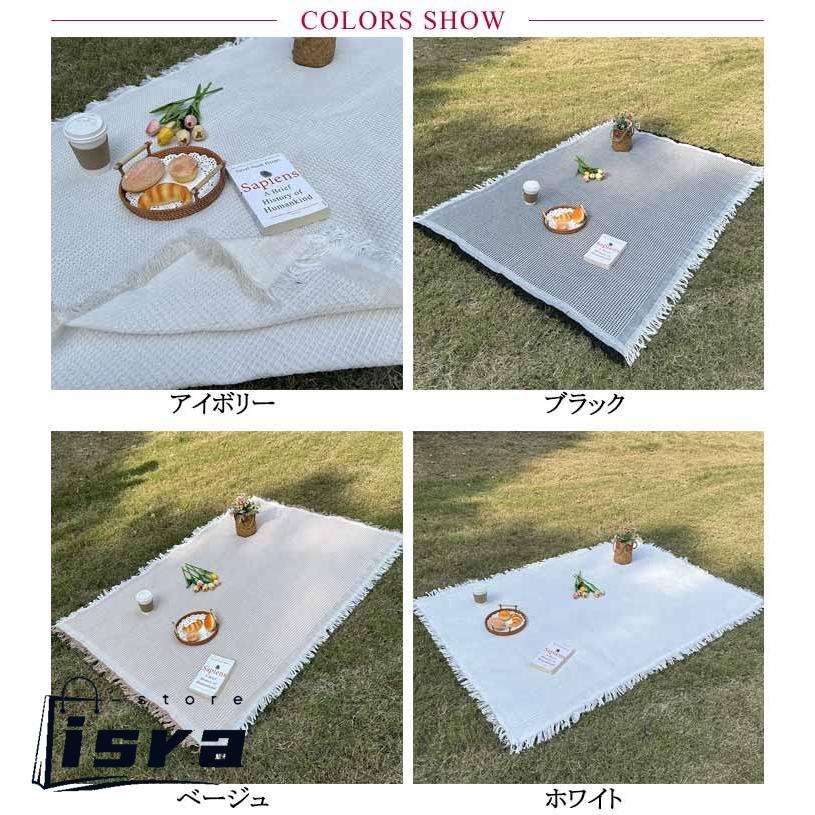 レジャーシート 遠足 一人用 レジャーマット 平織 90×90cm 布 子供