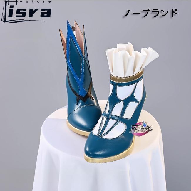 五次元 崩壊スターレイル コスプレ スタレ ケリュドラ 靴 : ISRA