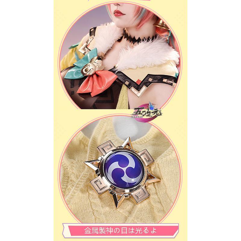 【即納可】三分妄想製 原神 ヴァレサ 女性L相当 靴あり※角別売 三分妄想 原神 コスプレ ヴァレサ 衣装 ※ウィッグ 靴 追加可 : 五次元