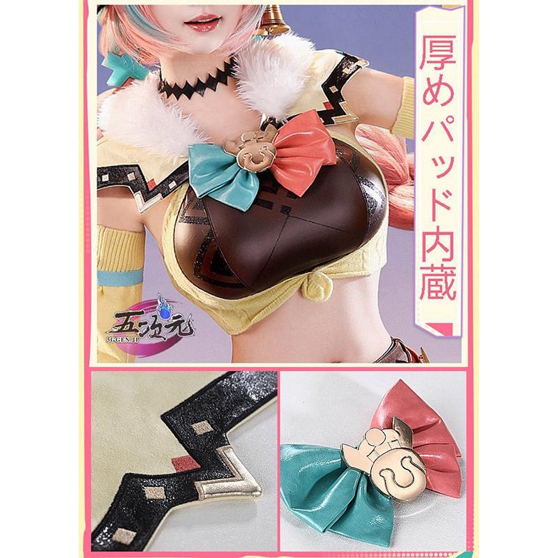 三分妄想 原神 コスプレ ヴァレサ 衣装 ※ウィッグ 靴 追加可 : ISRA