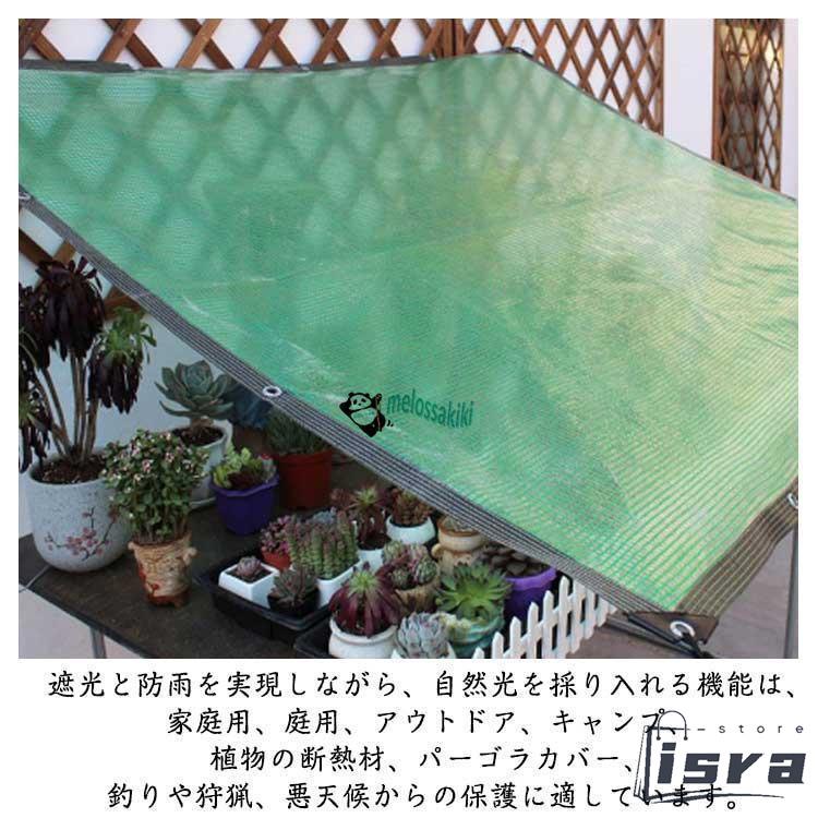 防水レインクロス 温室カバー 豪雨水害対策 避難所/農業/住宅用