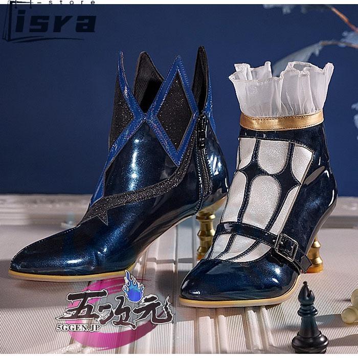 崩壊スターレイル　ケリュドラ　衣装+靴 三分妄想 崩壊スターレイル コスプレ スタレ ケリュドラ 靴 : ISRA