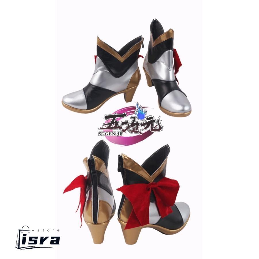 江南猫次 原神 ノエル コスプレ 衣装 ※ウィッ グ 鞋 追加可能 : ISRA