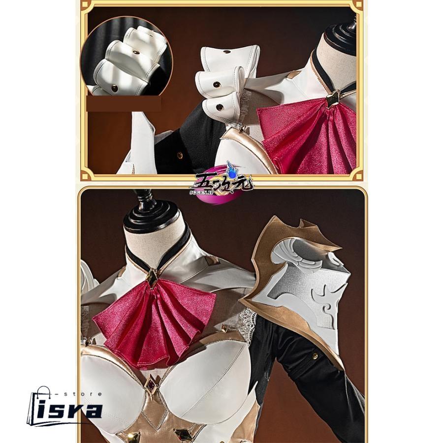 江南猫次 原神 ノエル コスプレ 衣装 ※ウィッ グ 鞋 追加可能 : ISRA