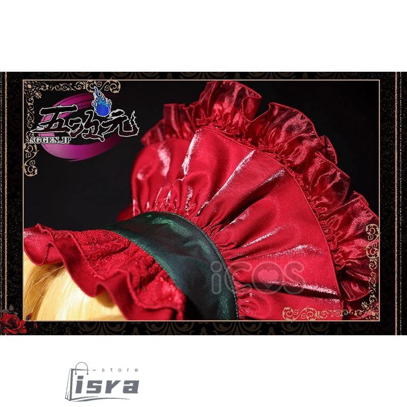 ICOS ローゼンメイデン コスプレ 真紅 しんく 衣装 : ISRA - 通販