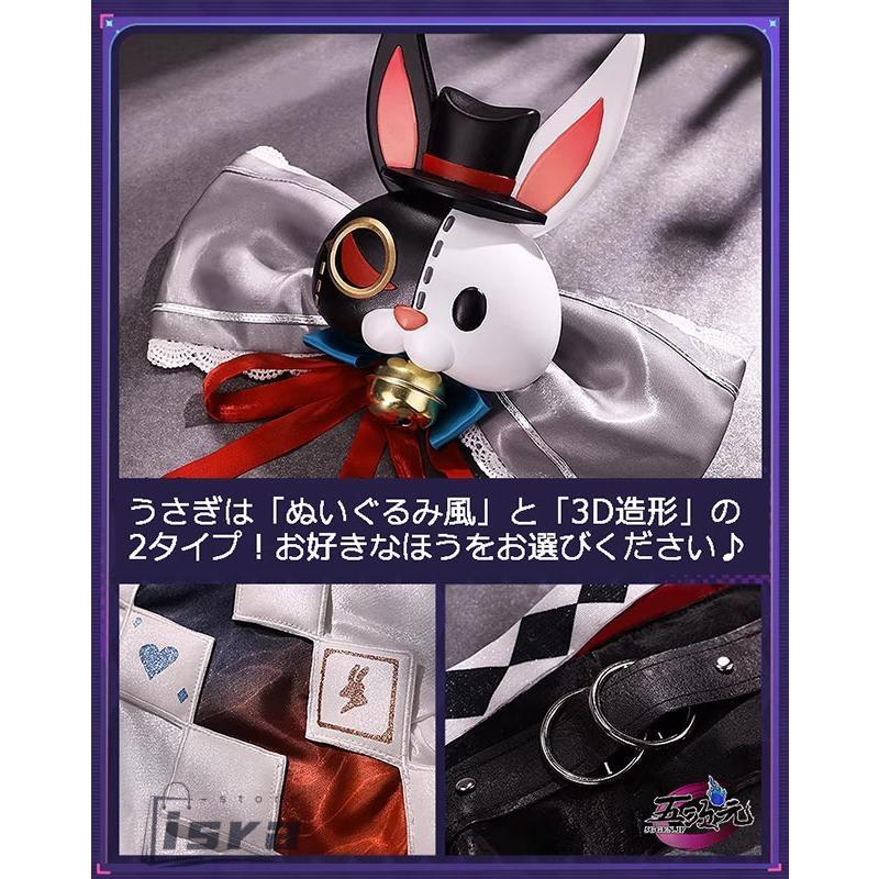 三分妄想　崩壊スターレイル　コスプレ　火花　ひばな　衣装　※ウィッグ　靴　武器　追加可能の画像