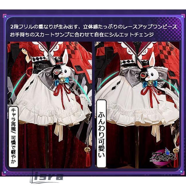 三分妄想　崩壊スターレイル　コスプレ　火花　ひばな　衣装　※ウィッグ　靴　武器　追加可能の画像