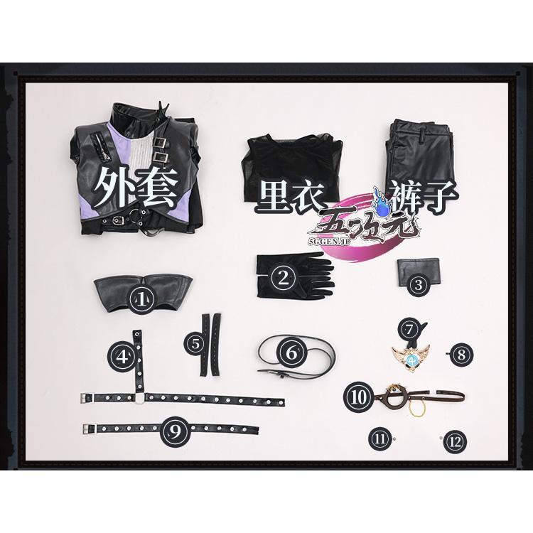 三分妄想　第五人格　IdentityV　コスプレ　占い師　ノワール　漆黒のさまようもの　衣装 ※ウィッグ　靴　追加可_11