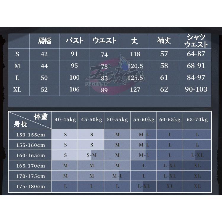 三分妄想　第五人格　IdentityV　コスプレ　占い師　ノワール　漆黒のさまようもの　衣装 ※ウィッグ　靴　追加可_12