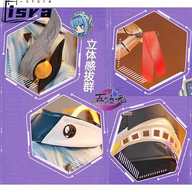 五次元 原神 コスプレ イネファ 衣装 : ISRA - 通販 - Yahoo!ショッピング