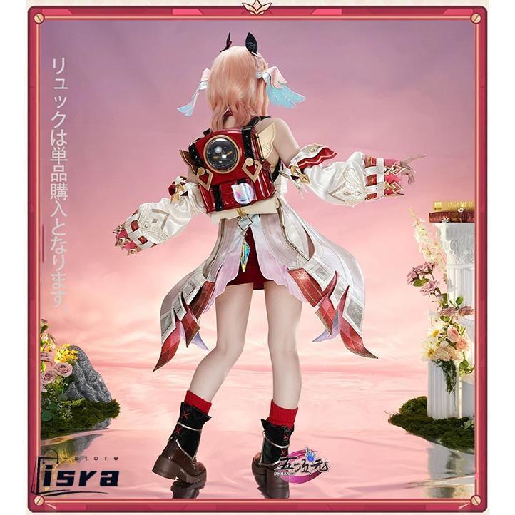 五次元　原神　コスプレ　リンネア　衣装　※ウィッグ　靴　リュック　追加可能の画像