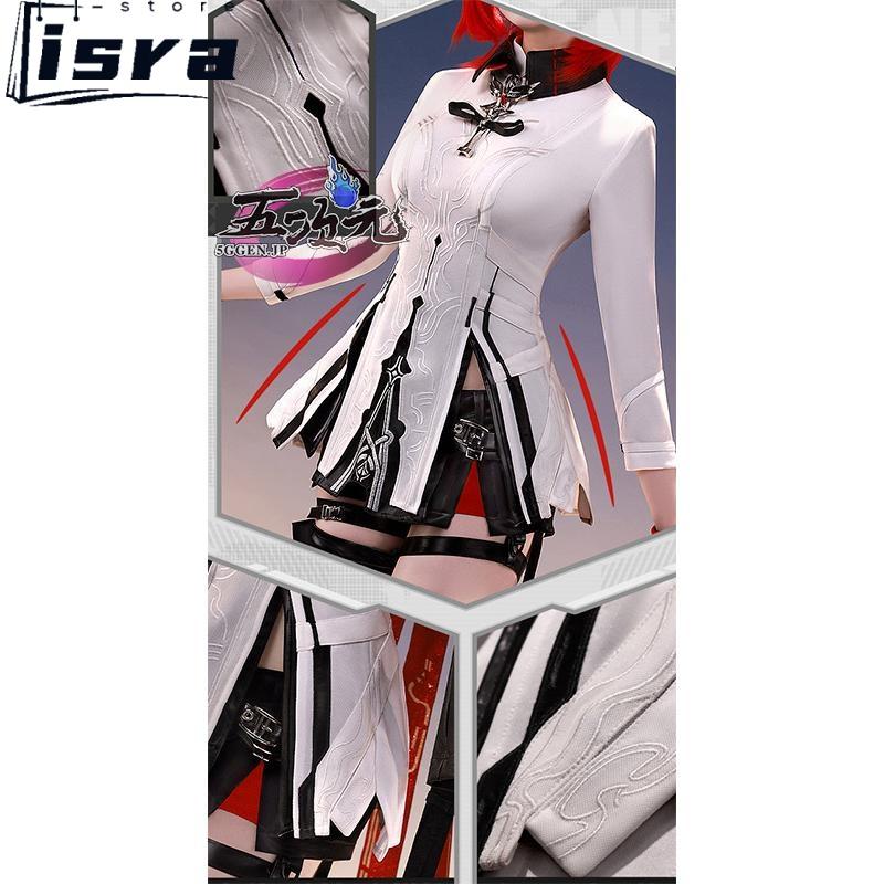 アークナイツ エクシア コスプレ　フルセット 三分妄想 アークナイツ 新約エクシア コスプレ 衣装 ※ウィッグ