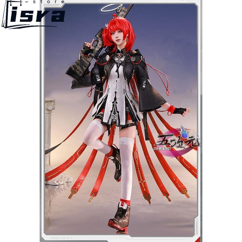 アークナイツ エクシア コスプレ　フルセット 三分妄想 アークナイツ 新約エクシア コスプレ 衣装 ※ウィッグ