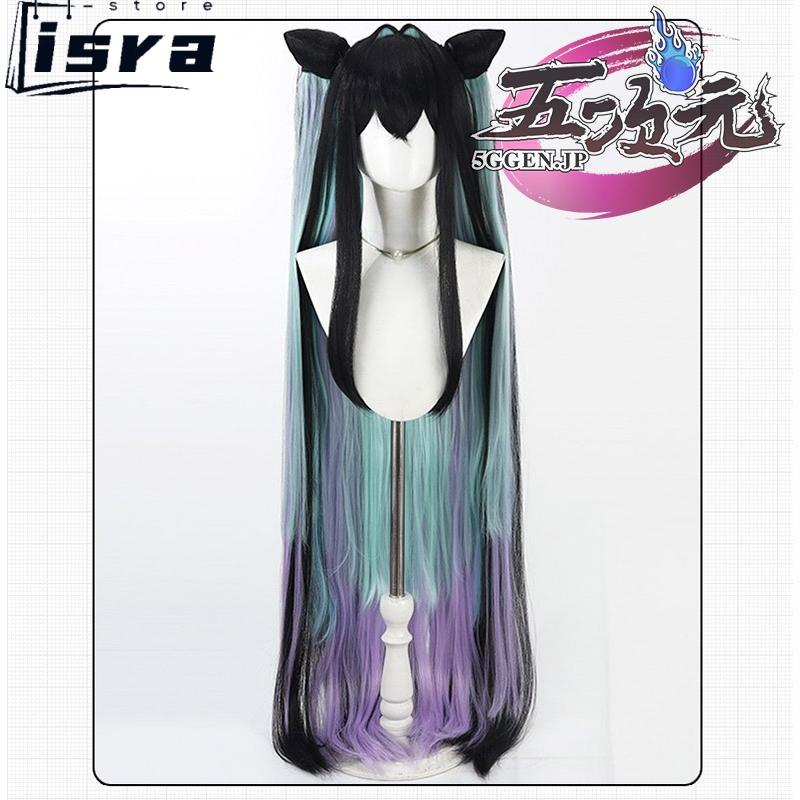 五次元 勝利の女神 NIKKE リトルマーメイド コスプレ ウィッグ : ISRA