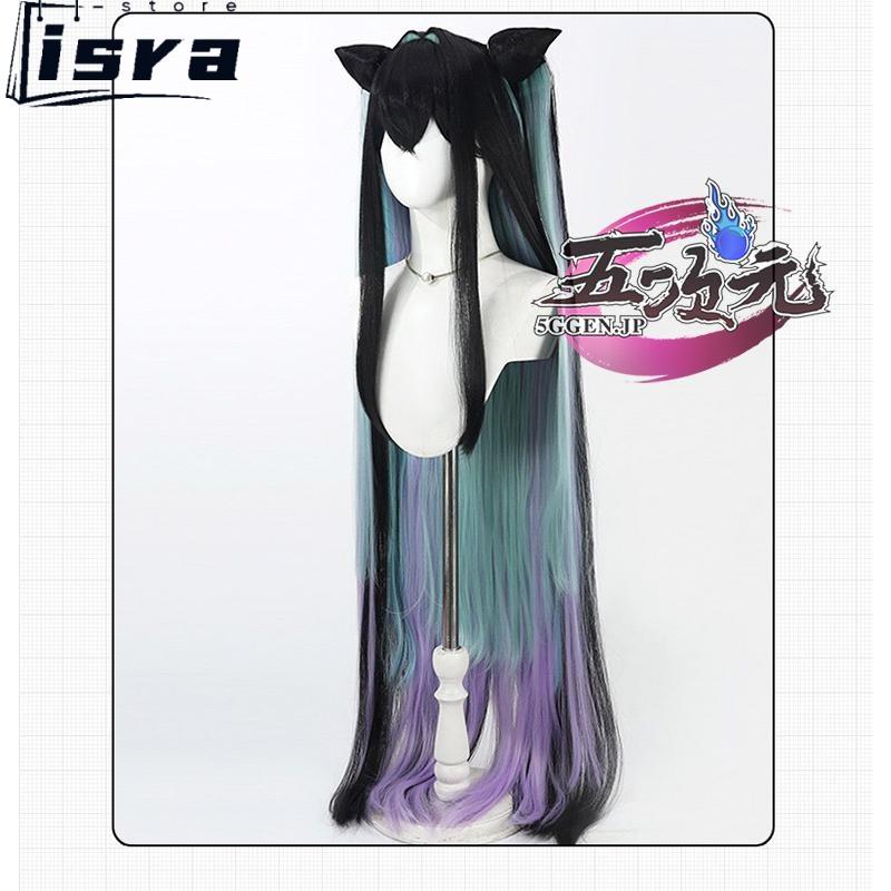 五次元 勝利の女神 NIKKE リトルマーメイド コスプレ ウィッグ : ISRA