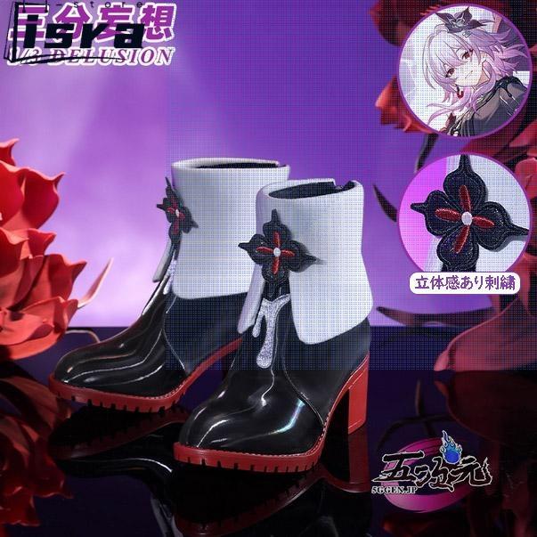 コスプレ　スターレイル　スタレ　長夜月　フルセット 三分妄想 崩壊スターレイル コスプレ 長夜月 記憶三月なのか 衣装