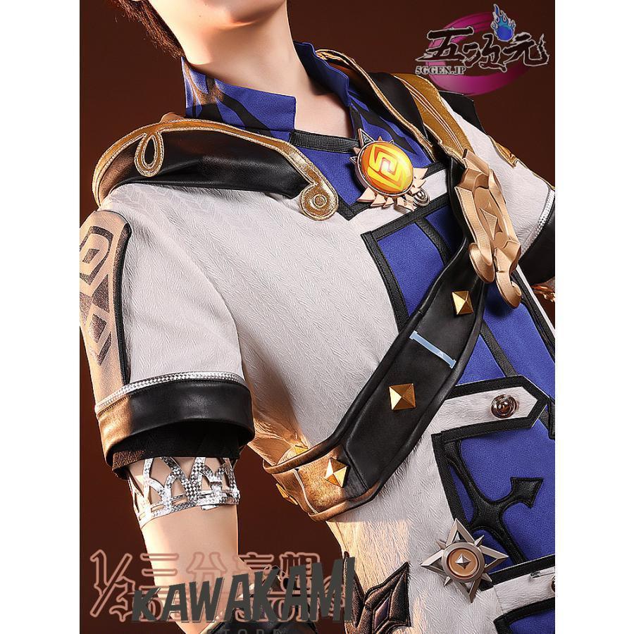 三分妄想 原神 コスプレ アルベド 衣装 ※ウィッグ 靴 追加可 : ISRA
