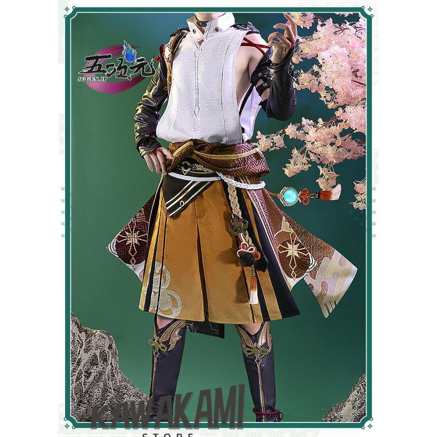 三分妄想 原神 コスプレ 鹿野院平蔵 しかのいんへいぞ 衣装 ※ウィッグ