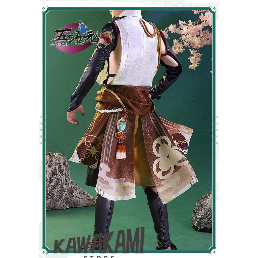 三分妄想 原神 コスプレ 鹿野院平蔵 しかのいんへいぞ 衣装 ※ウィッグ