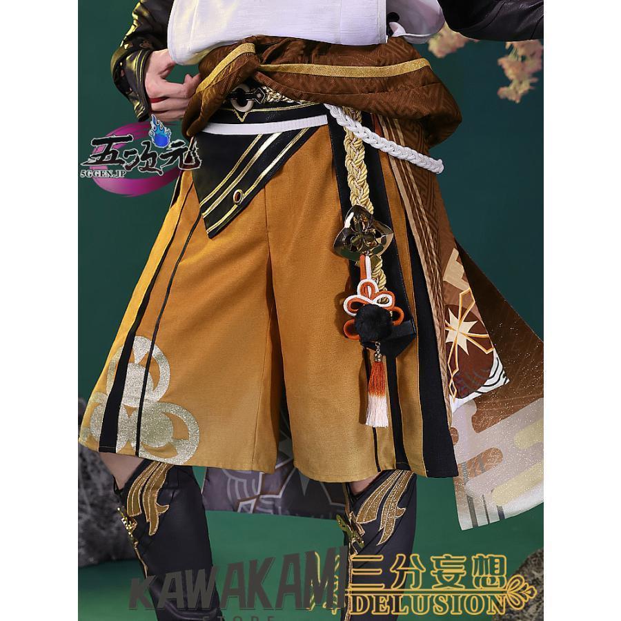 三分妄想 原神 コスプレ 鹿野院平蔵 しかのいんへいぞ 衣装 ※ウィッグ