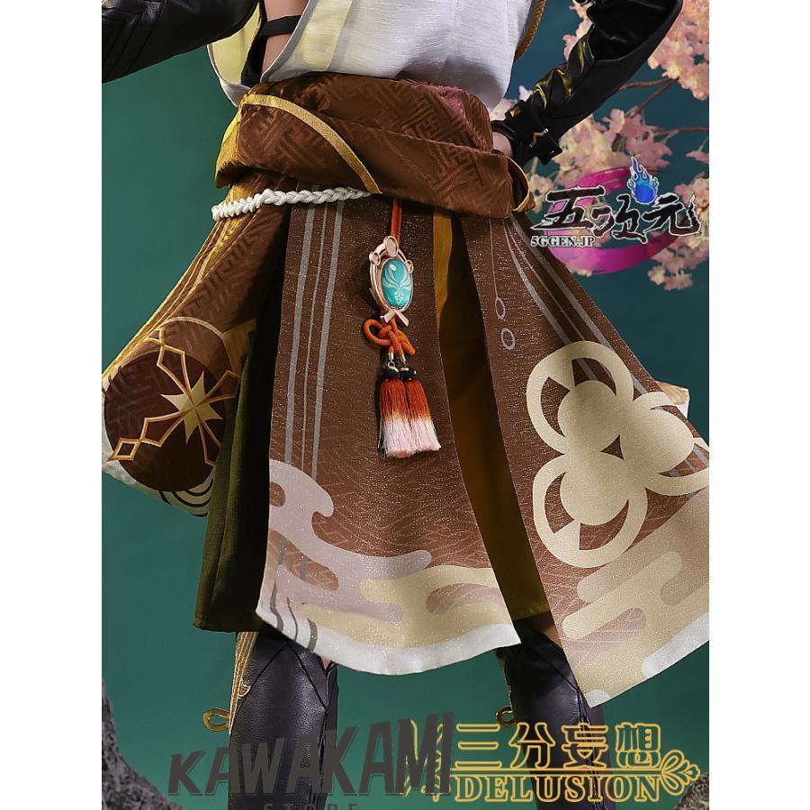 【土日値下】原神　三分妄想　鹿野院平蔵　コスプレ　フルセット 三分妄想 原神 コスプレ 鹿野院平蔵 しかのいんへいぞ 衣装