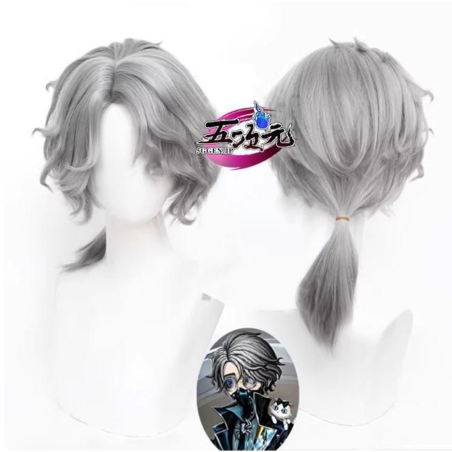 五次元 第五人格 IdentityV 納棺師 コスプレ 7周年UR衣装 キャッツアイ 