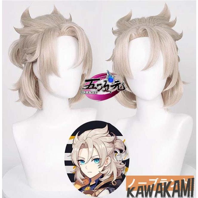 三分妄想 原神 コスプレ アルベド 衣装 ※ウィッグ 靴 追加可 : ISRA