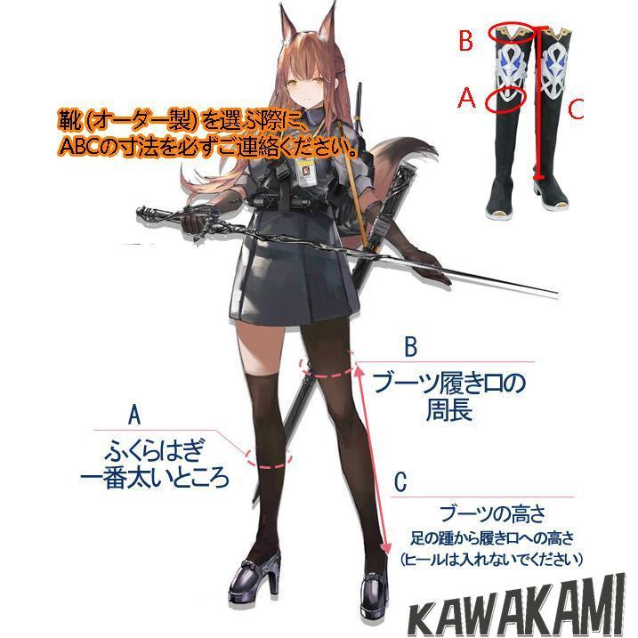 原神 アルベド コスプレ衣装 Mサイズ ウイッグ付き 三分妄想 原神 コスプレ アルベド 衣装 ※ウィッグ 靴 追加可 : ISRA