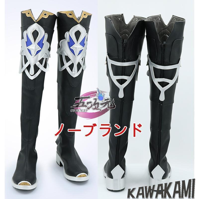 三分妄想 原神 コスプレ アルベド 衣装 ※ウィッグ 靴 追加可 : ISRA