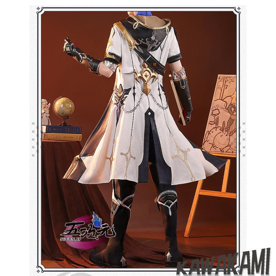 原神　アルベド　コスプレ　衣装ウィッグセット Amazon.co.jp: [AGOS] 原神 アルベド コスプレ 衣装 ＋ウィッグ : ホビー