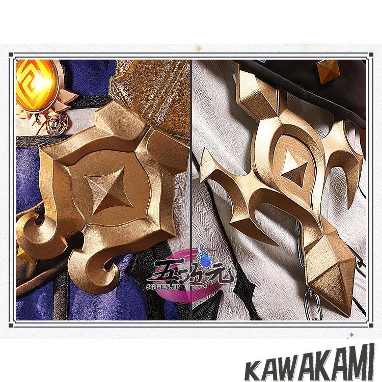 三分妄想 原神 コスプレ アルベド 衣装 ※ウィッグ 靴 追加可 : ISRA