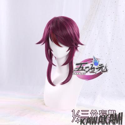 三分妄想 原神 コスプレ ロサリア オルタコスチューム 衣装 ※ウイッグ