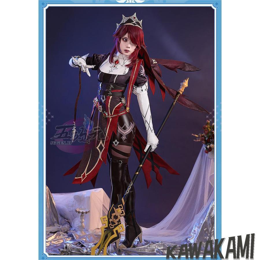 【即納可】三分妄想製 原神 ヴァレサ 女性L相当 靴あり※角別売 予約済みお客様専用】【三分妄想1/3Delusion】原神 Genshin